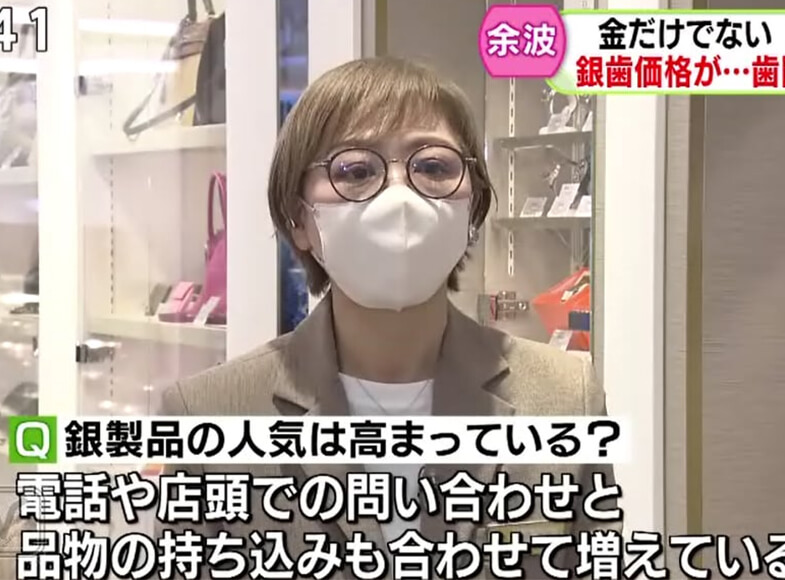 2026年3月 STVテレビ「どさんこワイド」