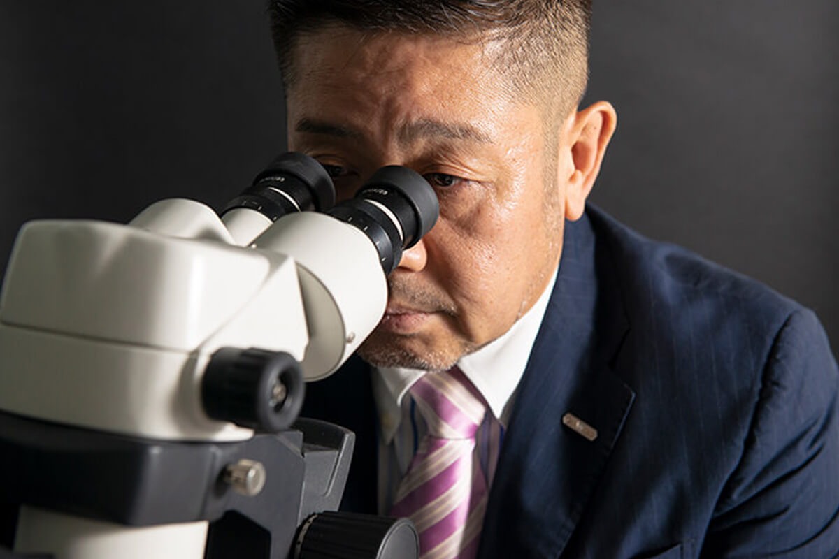 専門鑑定士・査定士