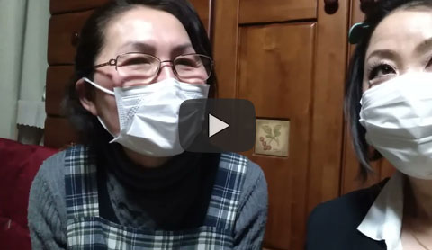 お客さまの声：サムネイル2