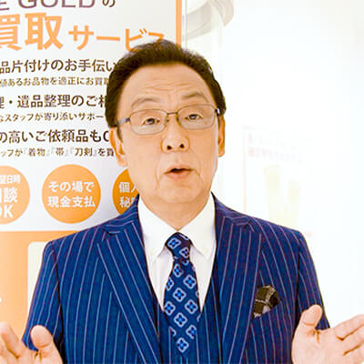 梅沢富美男さんインタビュー