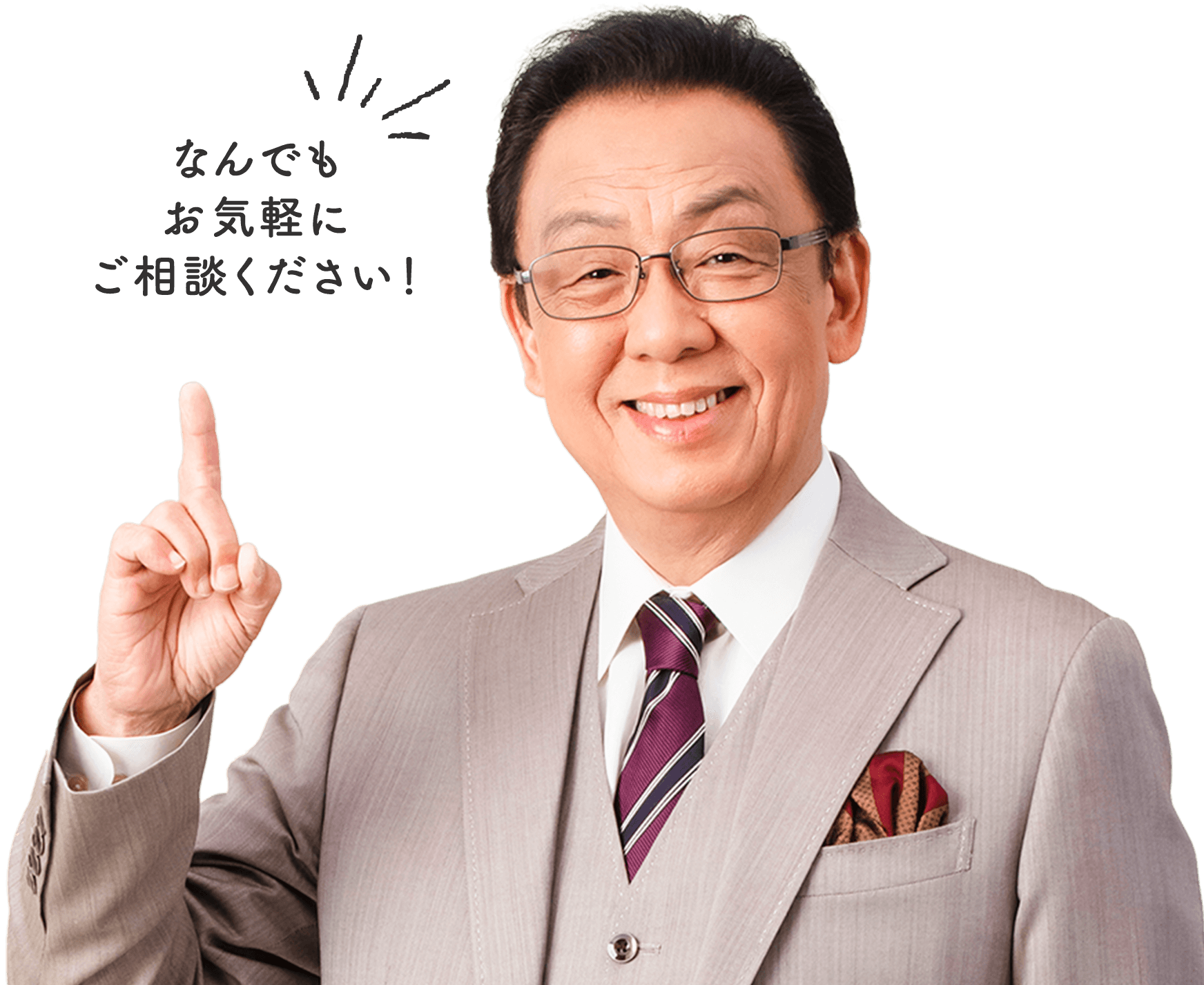 梅沢富美男さん