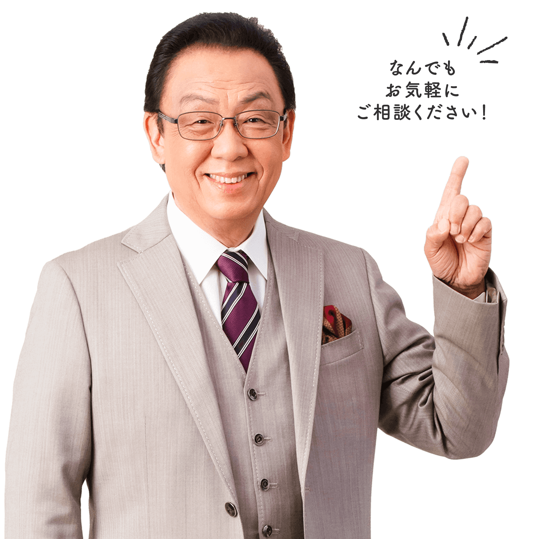 梅沢富美男さん