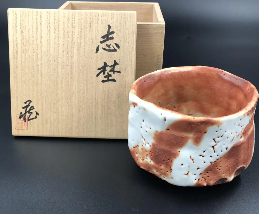 鈴木藏　志野　茶碗