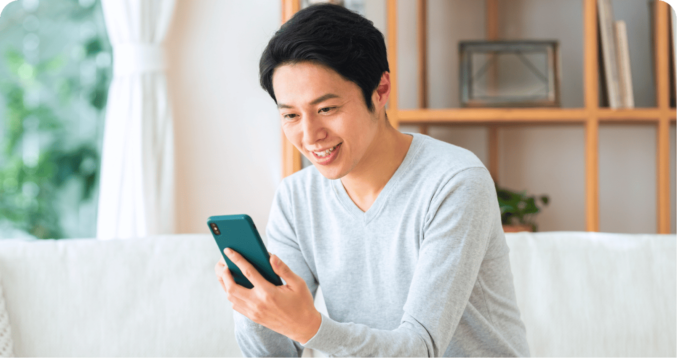 外出せずに売れる