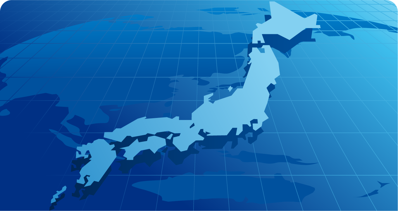 査定は全国どこでも対応