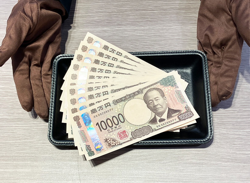 ご成約とお振込み