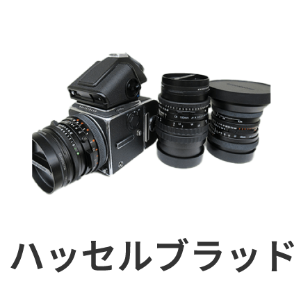 hasselblad