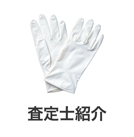メニュークリックで ご覧になりたいコンテンツにジャンプできます
