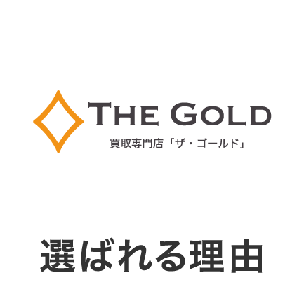 メニュークリックで ご覧になりたいコンテンツにジャンプできます
