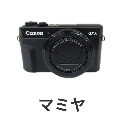 mamiya