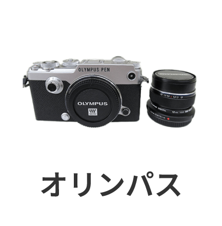 olympus
