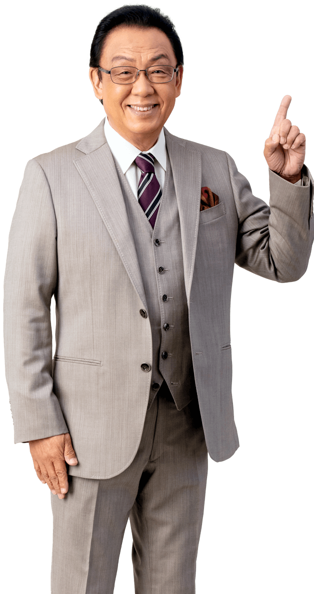 自己判断して、捨ててしまう前に無料査定！