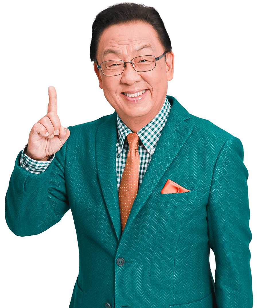 ザ・ゴールドなら「買取」と「処分」が同時OK!