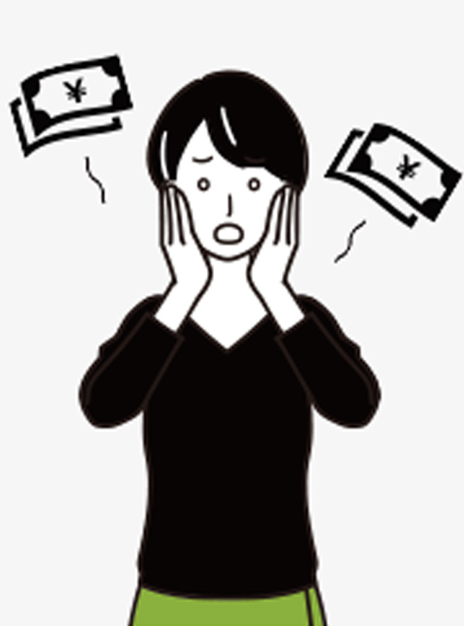 回収業者