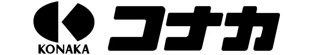 コナカ