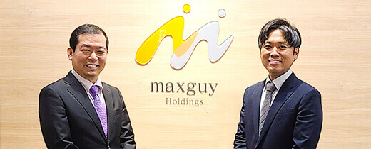 マックスガイの採用情報