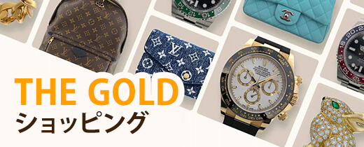 ザ・ゴールド公式ショップ