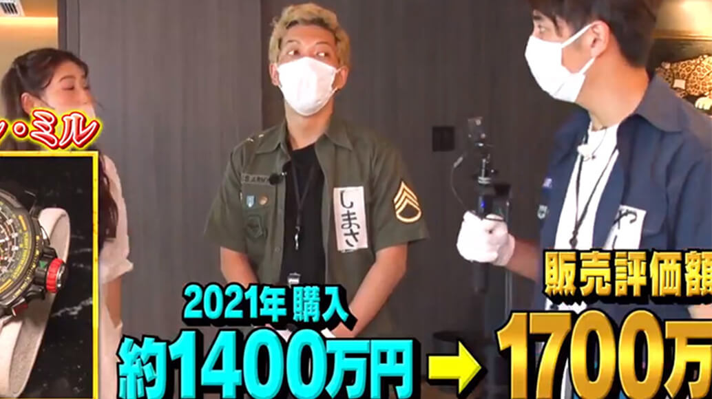 テレビ朝日「NEWニューヨーク」