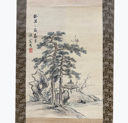 中国作家の掛軸