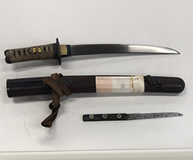 短刀　無銘　認定書付（特別貴重小道具）