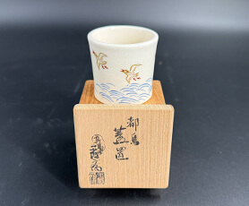 真葛香斎 真葛焼　都鳥蓋置