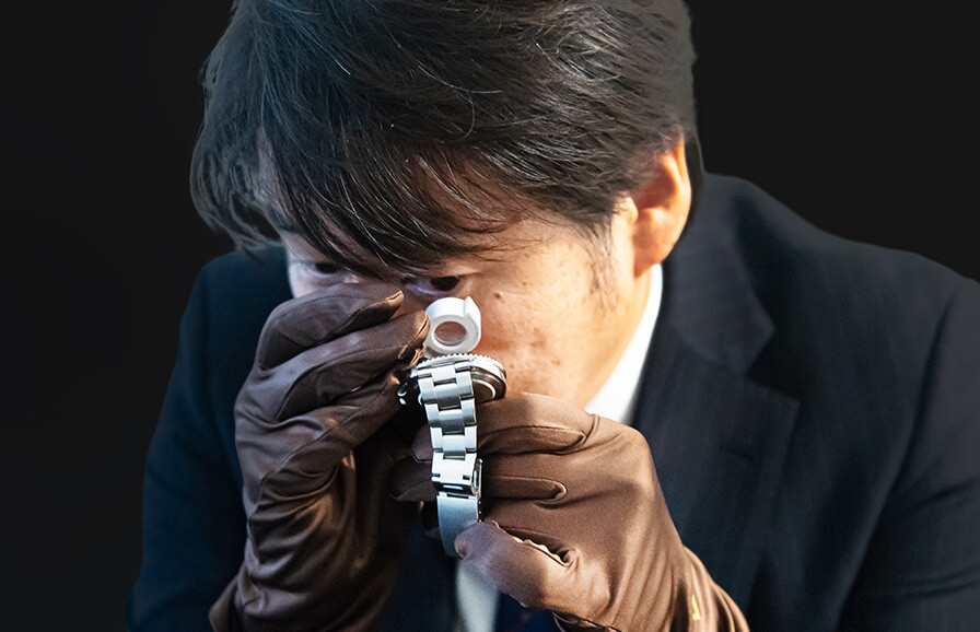 有資格者による査定