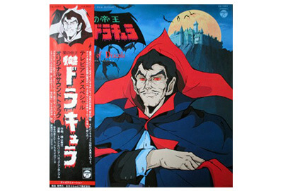 アニソン/映画音楽/ゲーム音楽