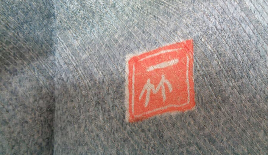 作家着物の歴史