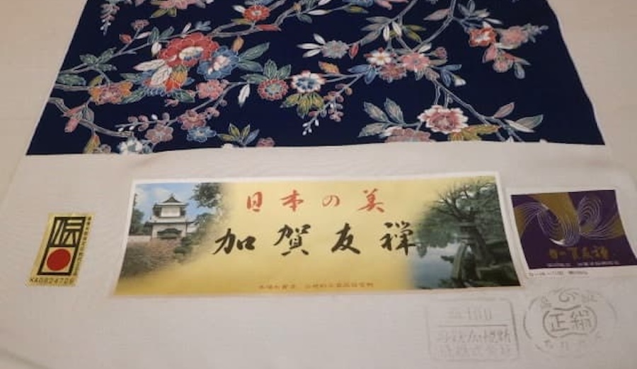 加賀友禅の価値を高めるコツ