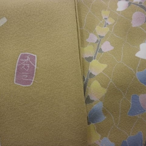 最近の加賀友禅の高額買取事例