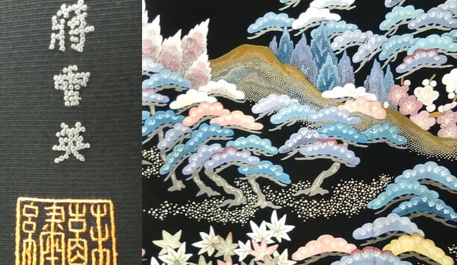 留袖の価値を高めるコツ