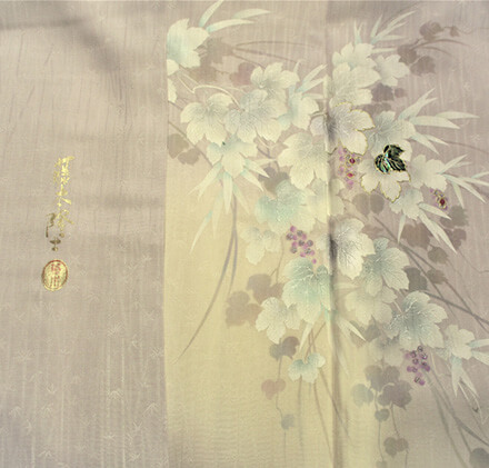 最近の付け下げの高額買取事例