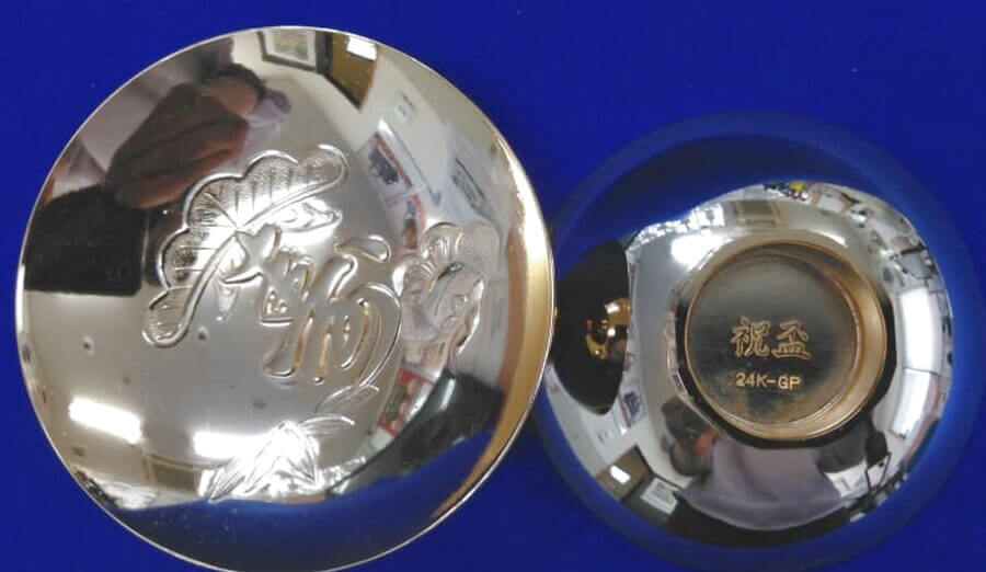 メッキ製品の刻印例