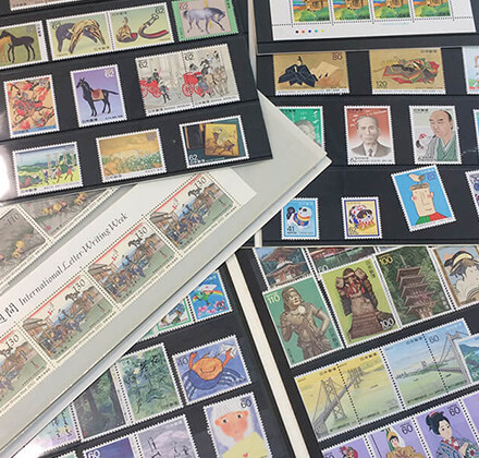 状態の良い切手