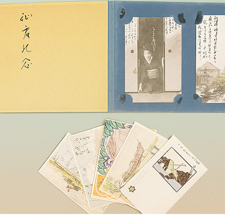 希少な官製ハガキ