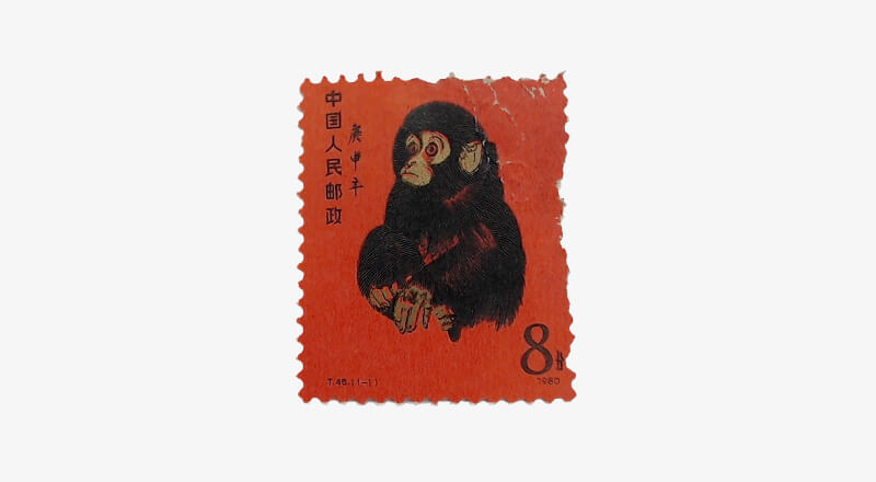 中国切手