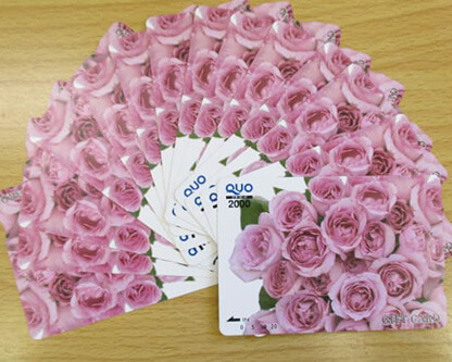 プリペイドカード