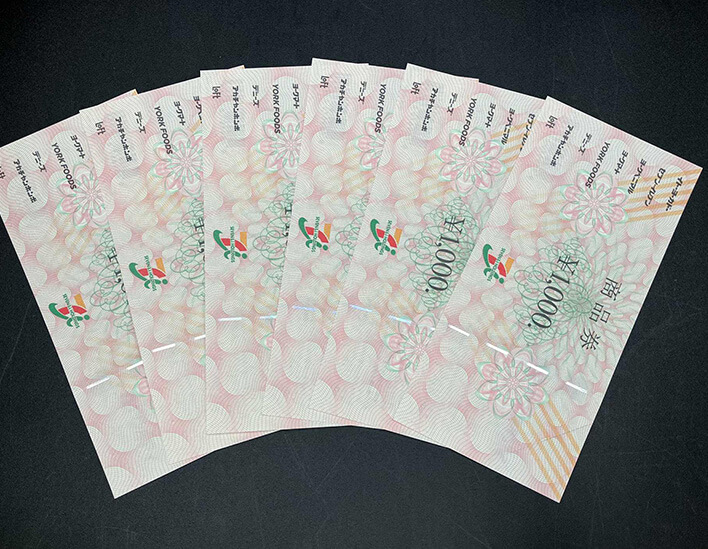 セブン&アイ共通商品券