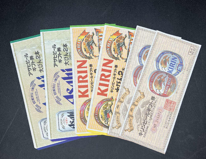 ビールギフト券