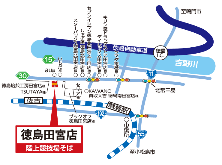 ザ・ゴールド 徳島田宮店（※徳島安宅店に移転いたしました）の地図