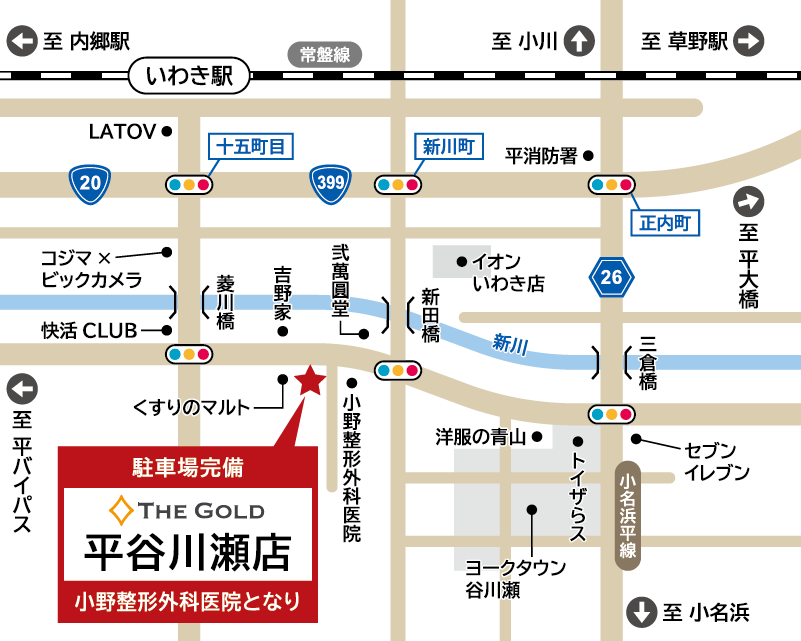 ザ・ゴールド 平谷川瀬店の地図