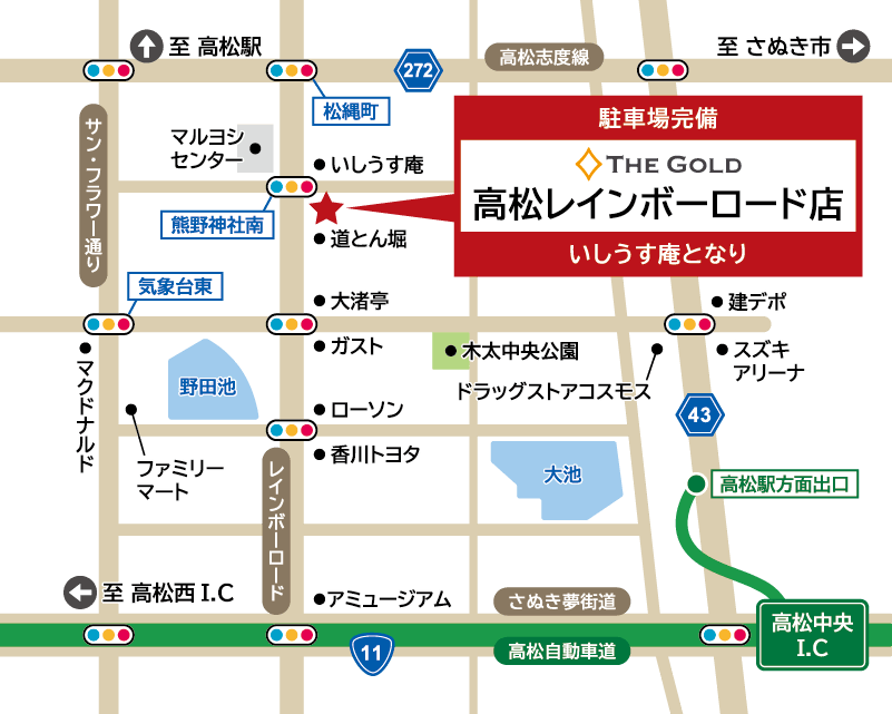 ザ・ゴールド 高松レインボーロード店の地図