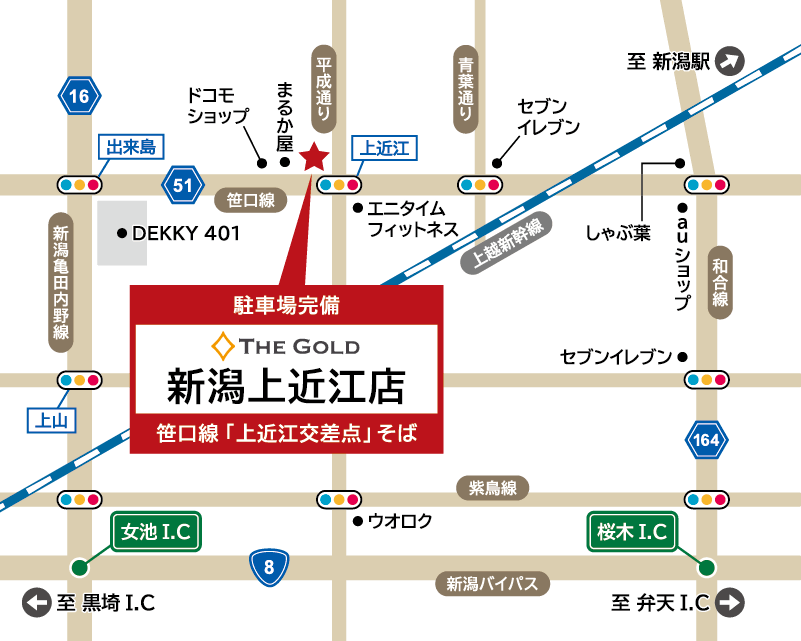 ザ・ゴールド 新潟上近江店の地図