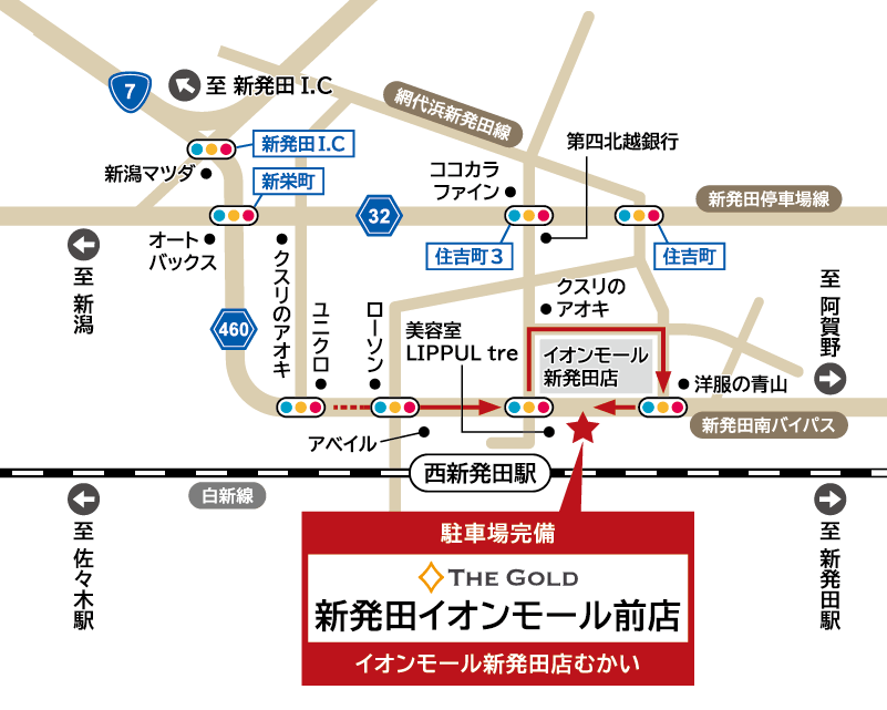 ザ・ゴールド 新発田イオンモール前店の地図