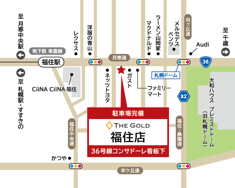 ザ・ゴールド 福住店の地図