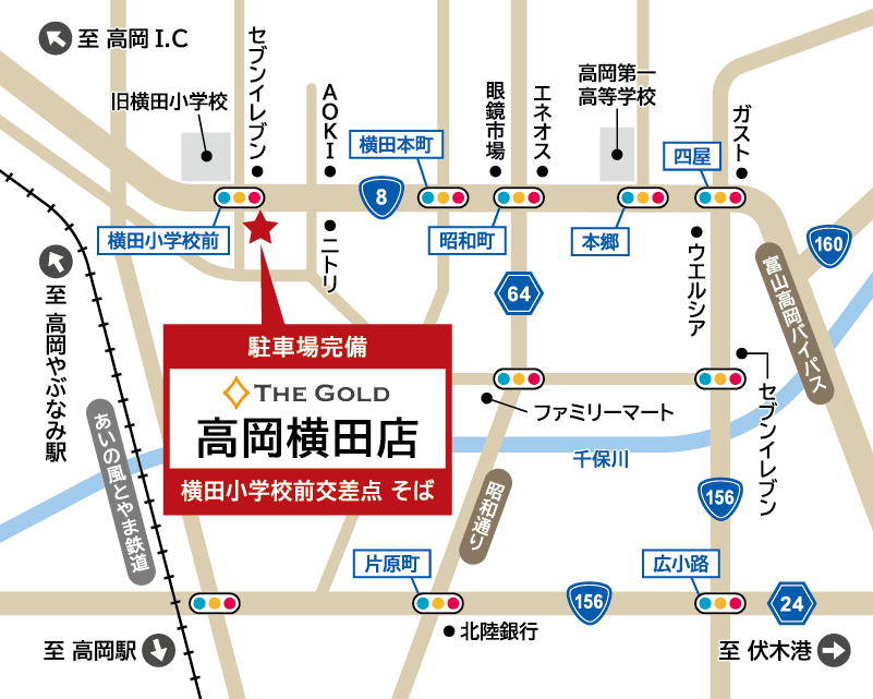 ザ・ゴールド 高岡横田店の地図