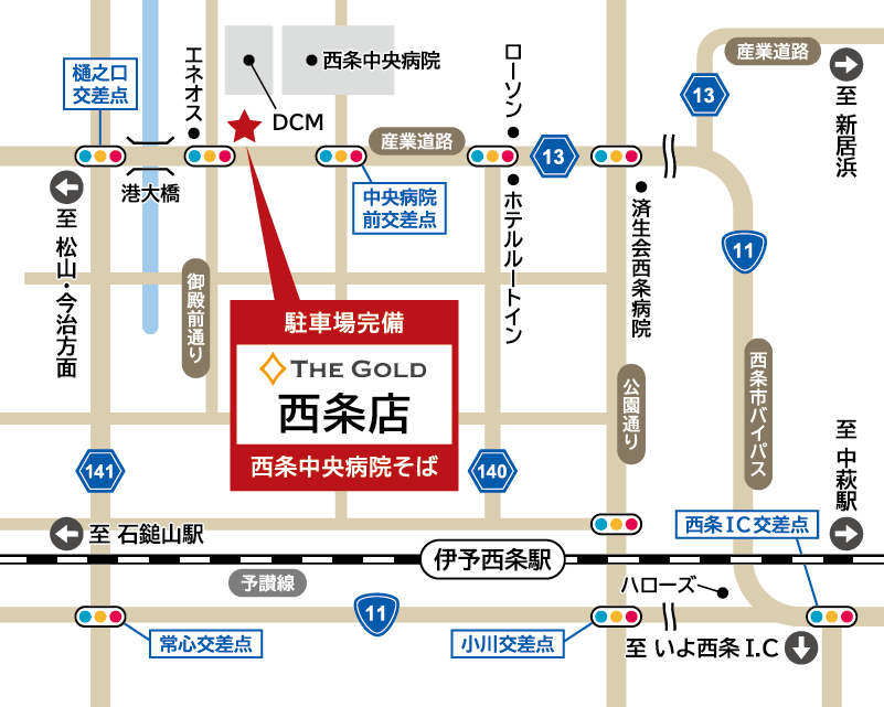 ザ・ゴールド 西条店の地図