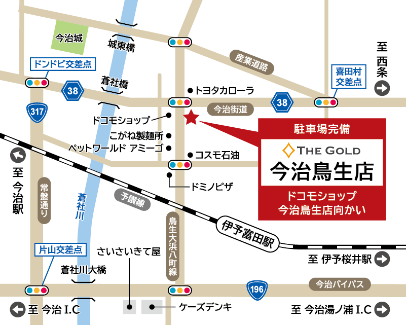 ザ・ゴールド 今治鳥生店の地図