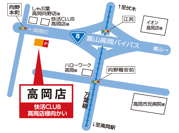 ザ・ゴールド 高岡店（※9/27に高岡横田店に移転いたしました）の地図