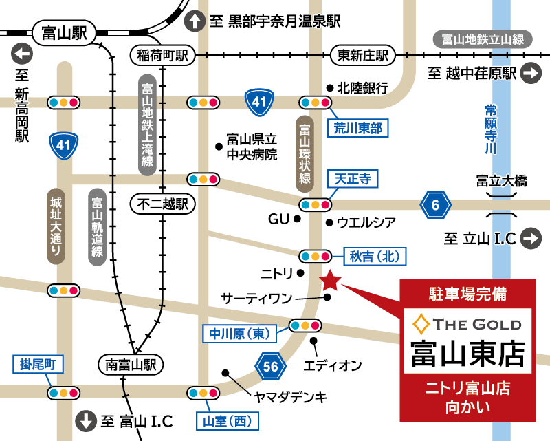 ザ・ゴールド 富山東店の地図